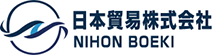 日本貿易株式会社